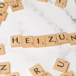 Немецкий стиль в оформлении игрового пространства дома